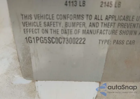 2012 Chevrolet Cruze 2Lt из США, поврежденный, VIN 1G1PG5SC0C7300222